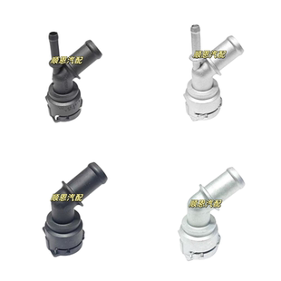 适配宝来高尔夫4朗逸朗行蔚领柯米克暖风水管接头配件291D/291B