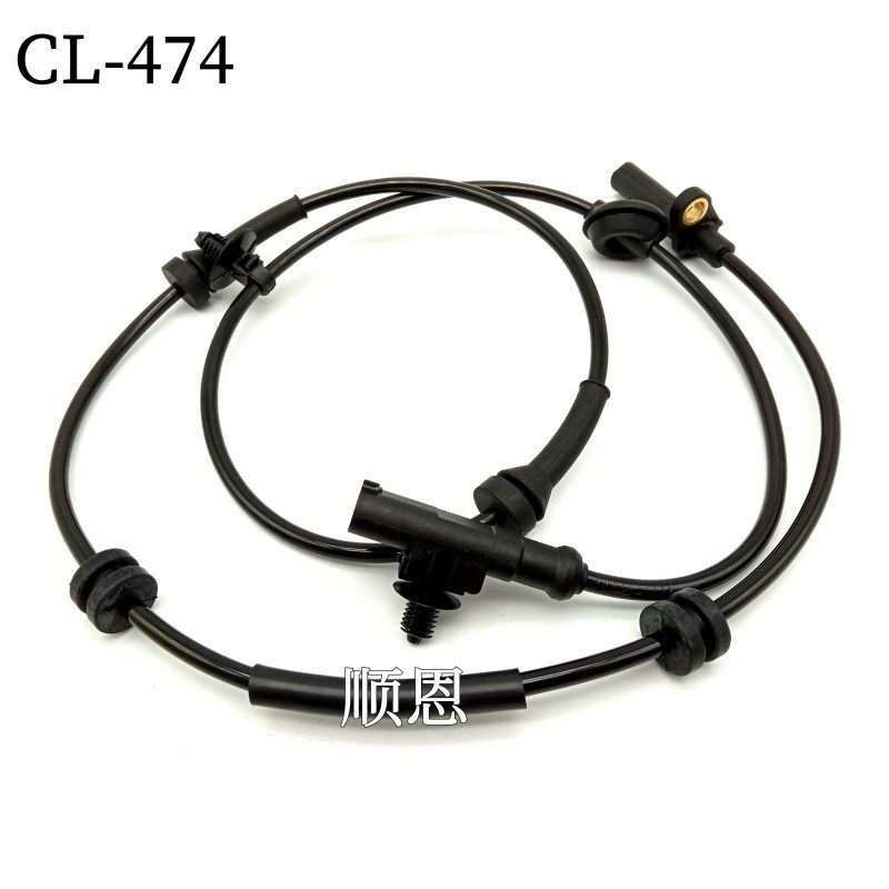 适配北汽幻速汽车ABS传感器