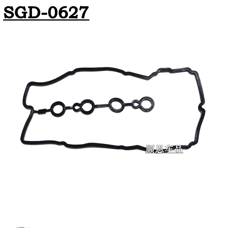 适用于五菱730宏光S1/S3荣光征程力帆乐途迈威1.5气门室盖垫