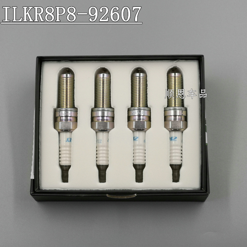 适配传祺GA3/GA4/GA6/GA8/GM8/GS3/GS4/GS5/GS7/GS8火花塞ILKR8P8