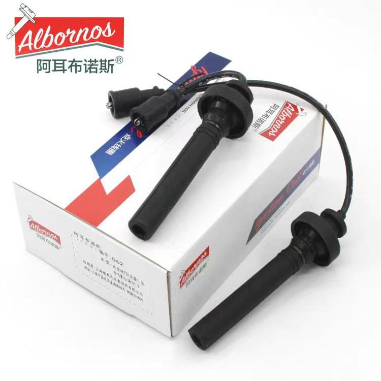 适配比亚迪F3/F3R/G3风行菱智M3/V3东南菱帅1.5/1.6高压线分缸线