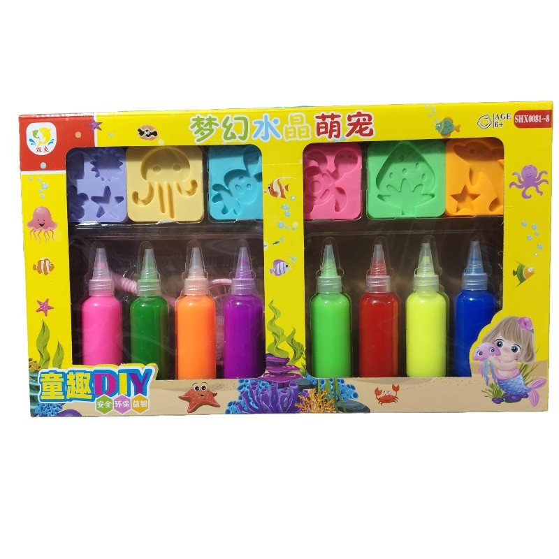 神器水精灵梦幻水宝宝手工diy