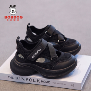 巴布豆真皮男童运动凉鞋夏季2026新款儿童包头女童鞋子中大童网鞋