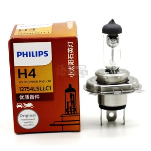 飞利浦灯泡 H4 12V 100/90W P43t远近光一体三爪 前大灯大货车