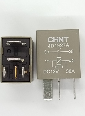 汽车继电器 正泰 JD1927A Dc12V 30A 4脚 单个价