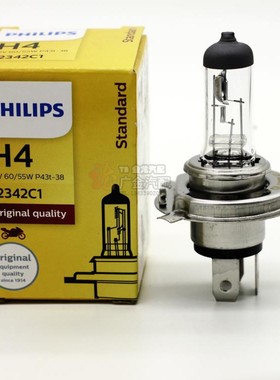 飞利浦 H4 12V 60/55W 远近光卤素汽车灯泡 三爪 P43t前大灯