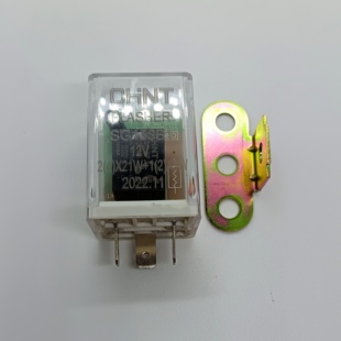 汽车电子闪光器 SG258B1 12V SG158B1 可双闪光继电器 24V 正泰