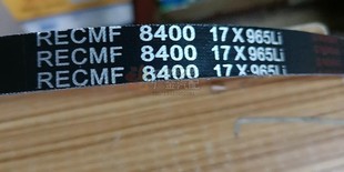 盖达压缩机皮带8400 17x600 13X1475适用于五十铃宝典皮卡发电机