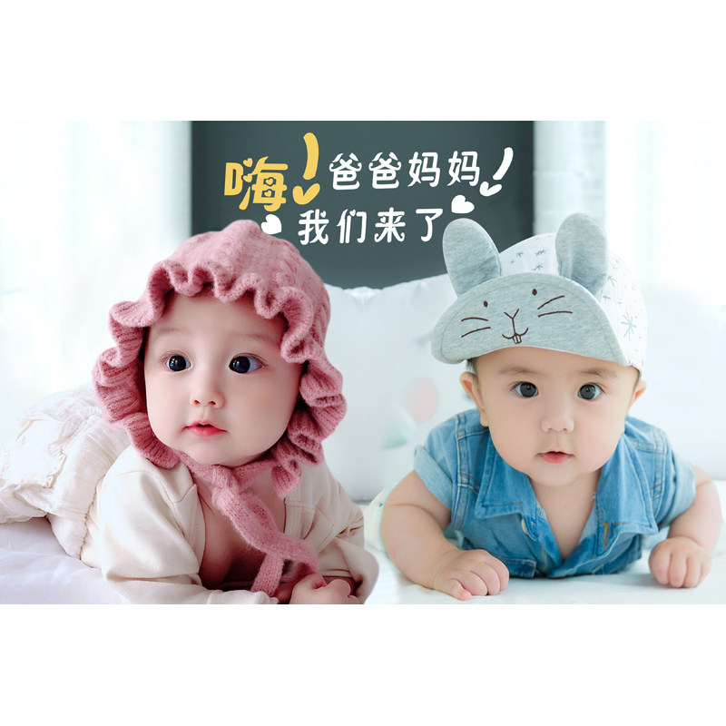 可爱男宝宝海报画墙贴孕期bb大挂图照片画像漂亮婴儿娃娃画报图片