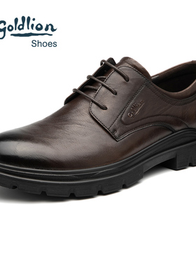 金利来男鞋2025秋冬正装商务皮鞋男真皮软皮软底英伦新郎结婚鞋男