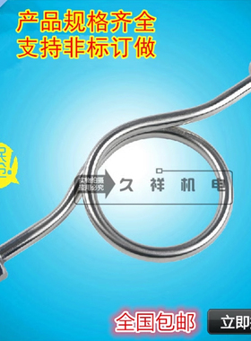 304不锈钢压力表缓冲管冷凝管弯管 内外4分G1/2 M20*1.5支持定做