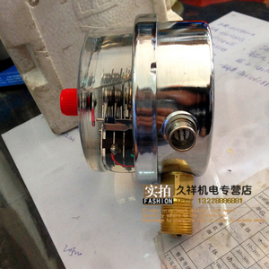 耐震电接点压力表 YNXC-100 1.6MPa冲油电接点压力表全规格
