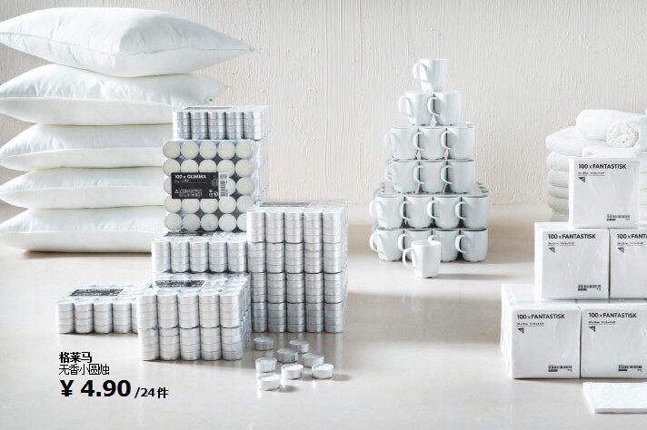 Bougie - Ref 2485965 Image 3