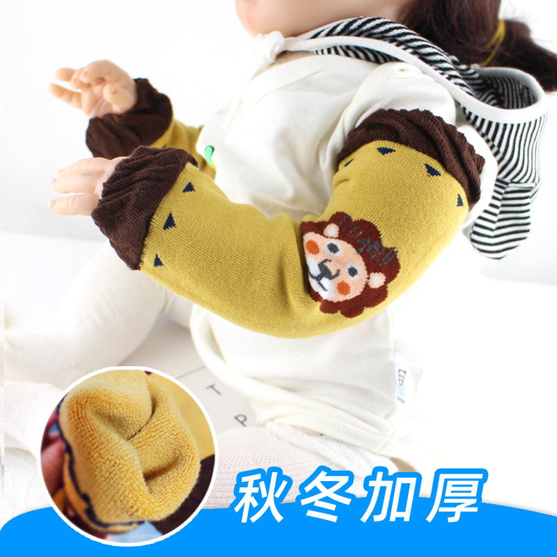 秋冬加厚婴儿护手臂套毛圈保暖
