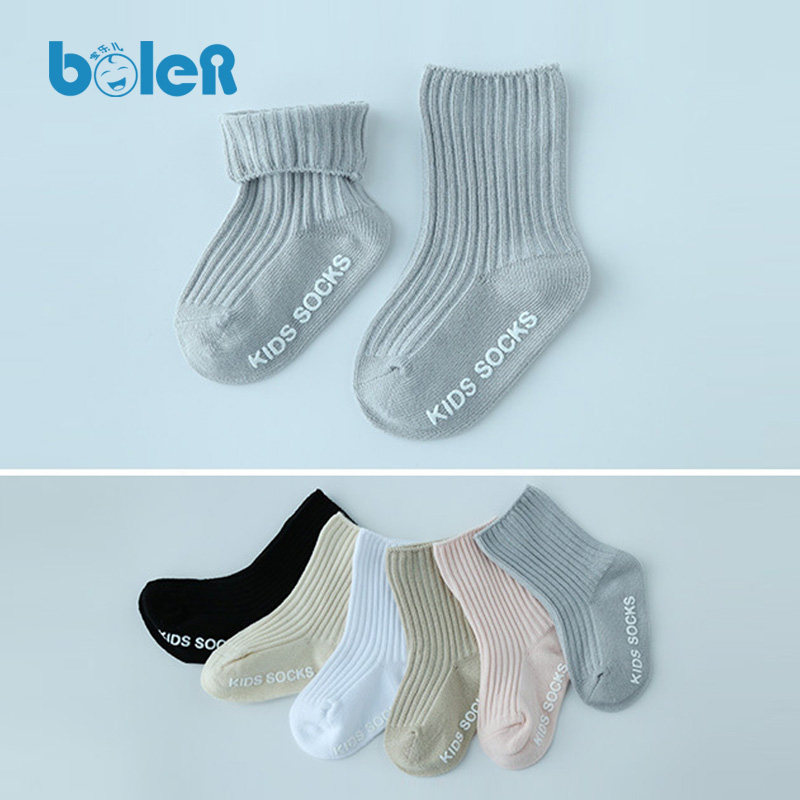 Chaussettes pour bébé - Ref 2109623 Image 1