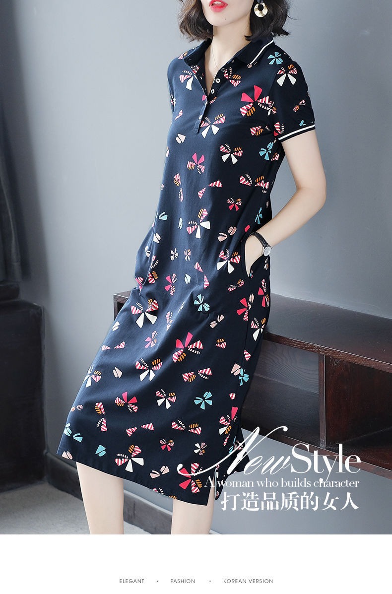 夏印花大码短袖长款t恤连衣裙