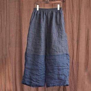 防晒宽松休闲裤 2025夏季 渐变色凉快休闲直筒裤 拼接棉麻阔腿裤 新款