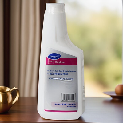 泰华施丽洁地毯去渍剂清洁用品