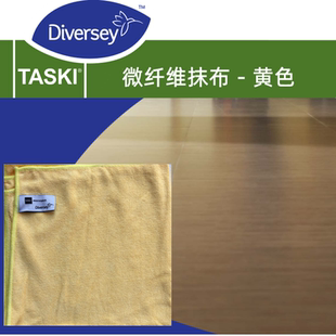 泰华施黄色抹布特洁微纤维浴缸浴室瓷砖清洁用品百洁布擦拭布毛巾