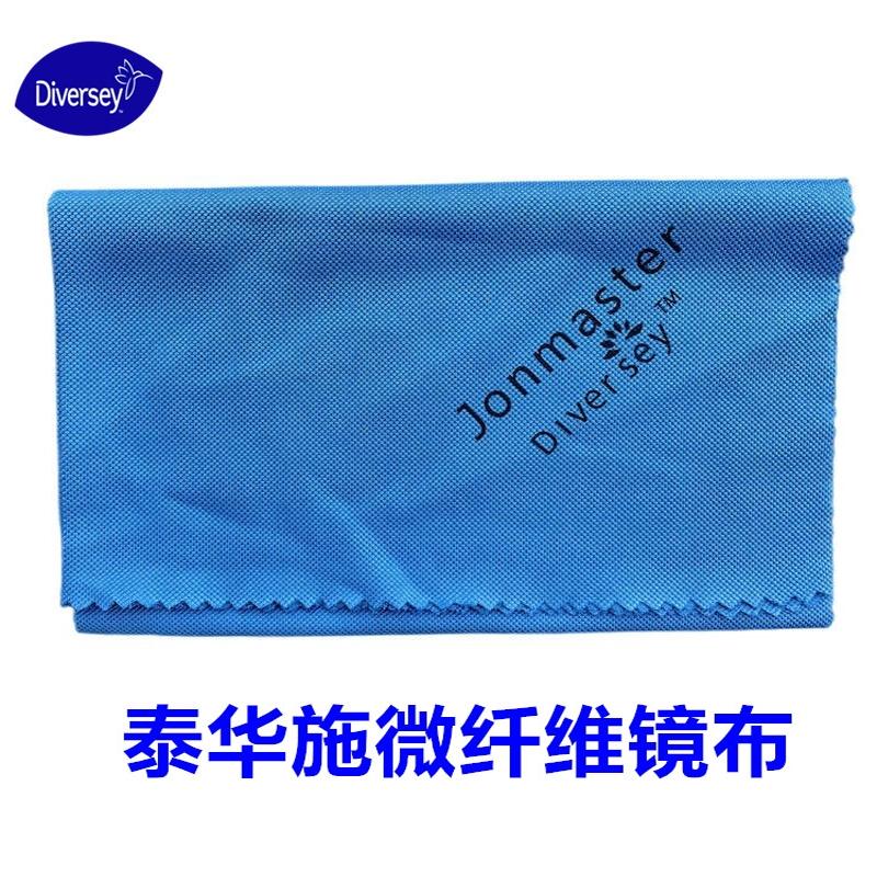 jm微纤维蓝色汽车擦拭毛巾玻璃布