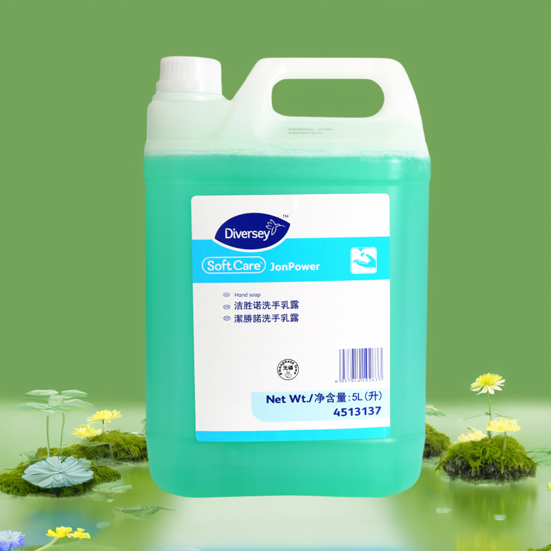 洁胜诺洗手乳露泰华施5升酒店宾馆洗手液浴室个人护理全能清洁剂,洗护清洁剂/卫生巾/纸/香薰,多用途清洁剂,淘宝优惠券,粉丝福利购,淘宝优惠卷