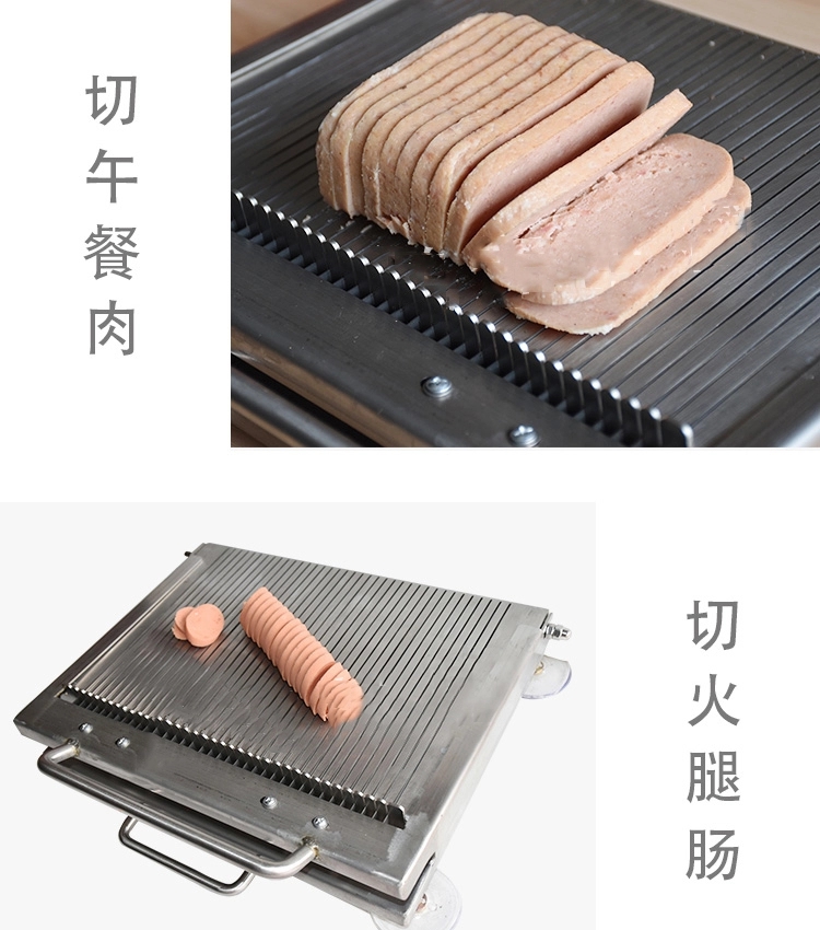 豆腐切片器器鸡蛋切凉皮器切菜多功能切片神器切片机均匀切豆腐神