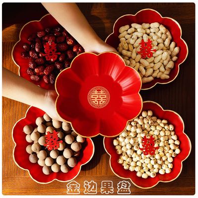 喜庆高颜值耐摔婚庆果盘