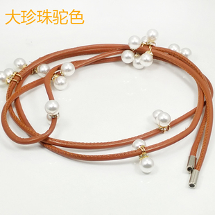 配饰 饰高质感简约连衣裙腰链时尚 新款 珍珠百搭腰带皮草腰绳女细装