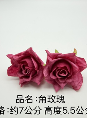 雪花布角玫瑰花头中号仿真花室内摆件婚礼堂装饰花人造花拍摄道具