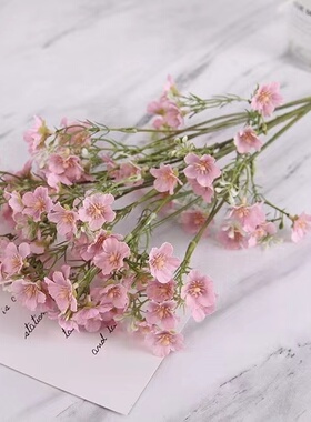 仿真花假花夜来香把束小碎花插花配件装饰品满天星假花婚庆DIY