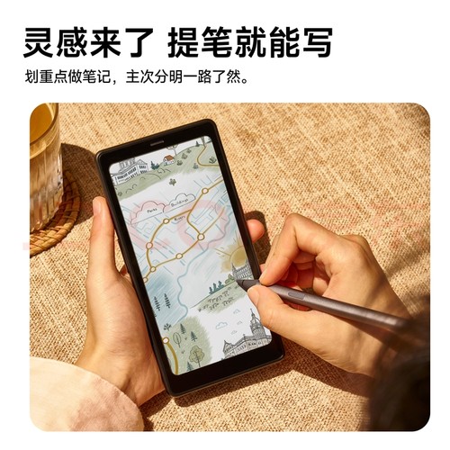 BOOX文石P6Pro小彩马原厂手写笔彩色电子书阅读器4096压感手写笔