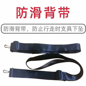 膝关节固定支具吊带防滑可调