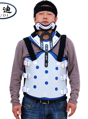 可调头颈胸支具矫形器颈椎腰椎损伤固定托头部颈脖子支架头部护具