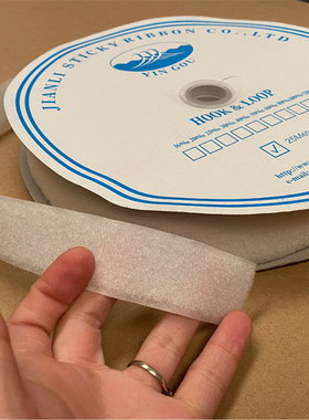 低温热塑板专用魔术贴尼龙粘扣背胶粘扣 勾面毛面 包边条海棉内衬