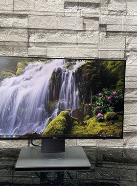 dell 戴尔u2417h u2419h u2422h 24寸显示器的设计办公显示器