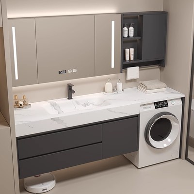 阳台洗衣机柜组合岩板热弯一体盆浴室柜卫生间洗漱台洗脸盆浴室柜