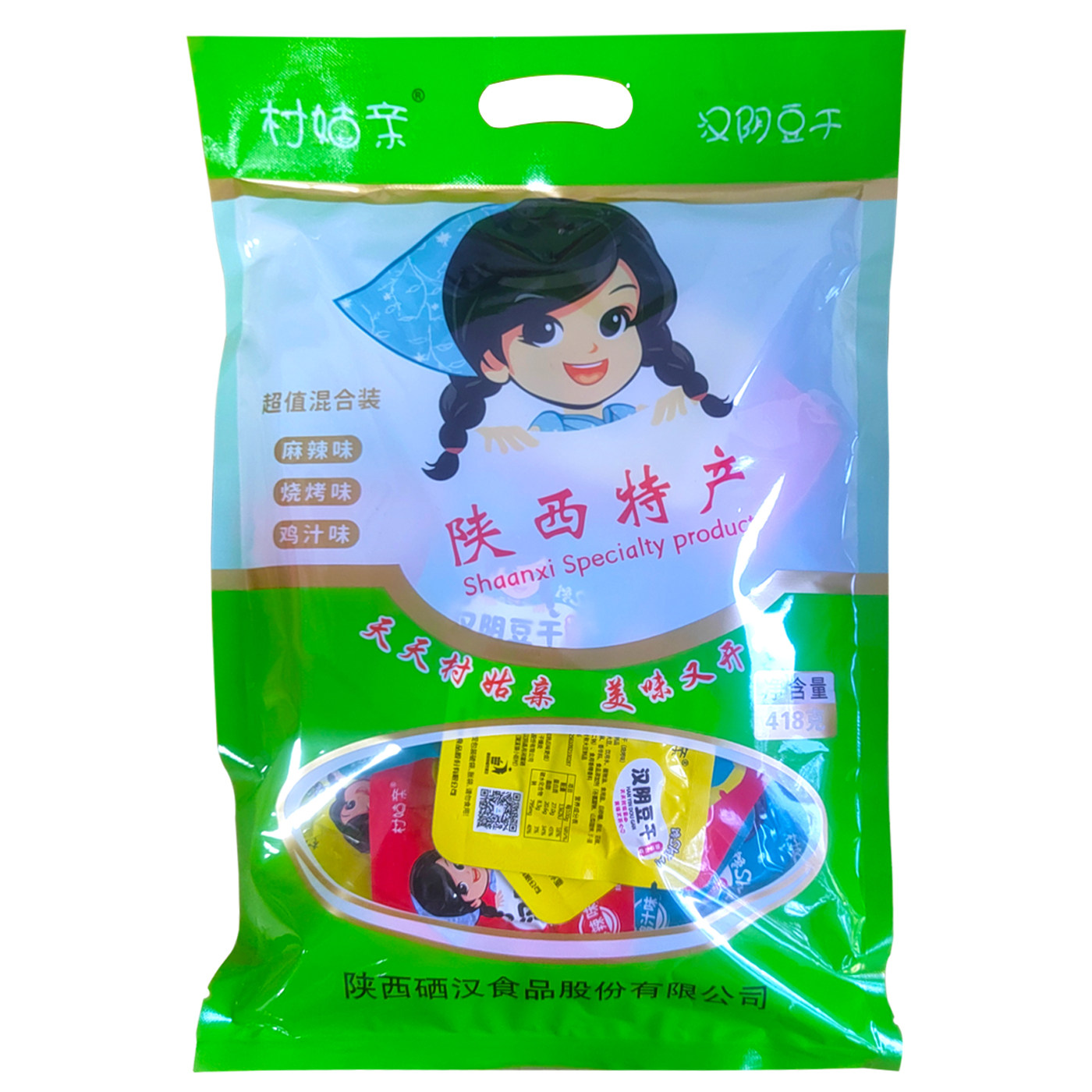 陕南汉阴豆干麻辣烧烤鸡汁味真空袋豆腐干办公休闲小零食安康特产