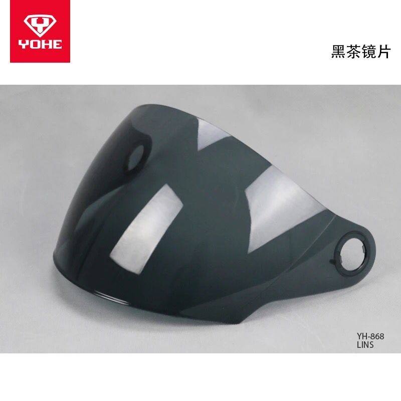 永恒头盔868原厂透明镜片图片
