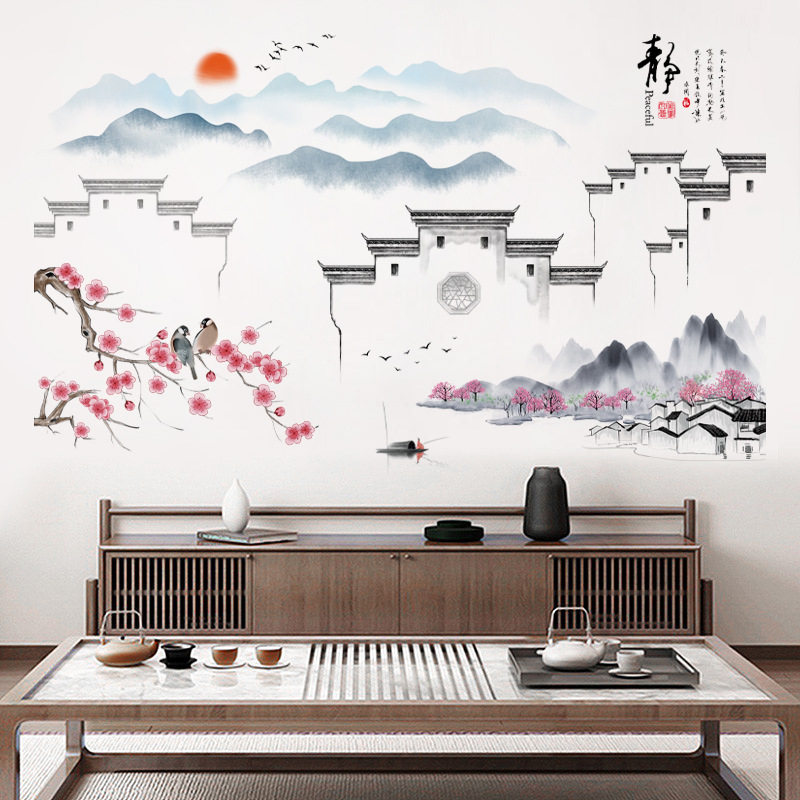 徽派建筑古镇水墨江南水乡中国风墙贴古典中式餐厅背景墙装饰防水