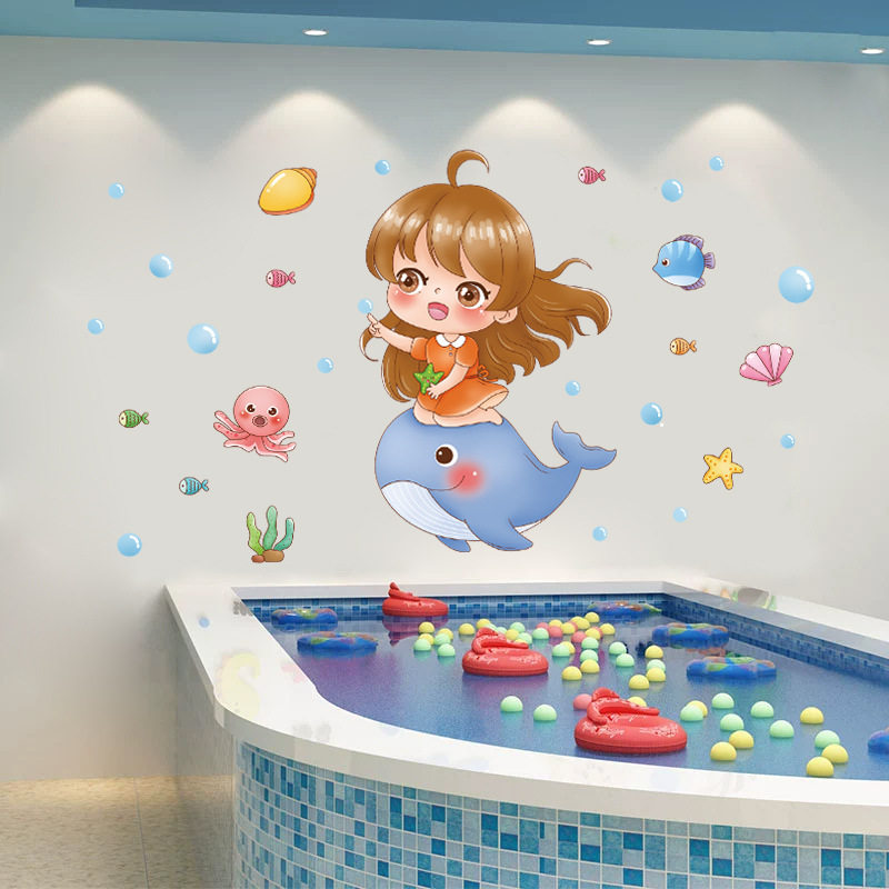 浴室卫生间墙面装饰美人鱼墙贴纸创意儿童房墙壁贴画墙纸自粘卡通