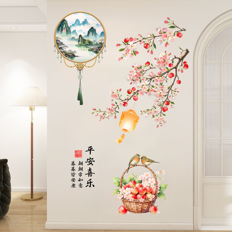 客厅墙上贴纸自粘墙贴茶室餐厅饭桌墙面装饰山水国风遮丑墙壁贴画