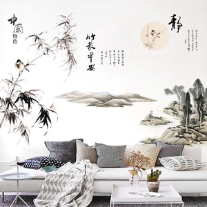 中式墙纸自粘卧室温馨中国风电视背景墙贴纸装饰山水床头墙壁贴画