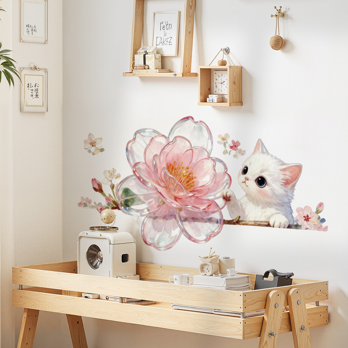 写实花朵猫咪墙面装饰贴画水晶花卉儿童房墙面装饰墙贴画 36101图片