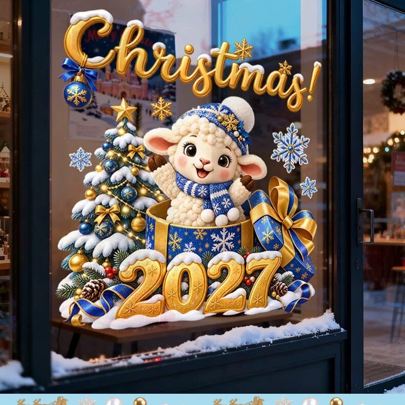 圣诞节日雪花礼物盒小羊店铺氛围感装饰品静电玻璃门橱窗户贴纸花
