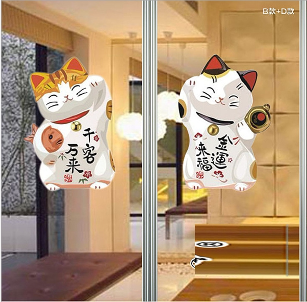 日式可爱招财猫墙贴橱窗玻璃门窗装饰贴画门面pvc防水防腐贴纸在类目 家居饰品, 贴饰, 墙贴中 - 来自Buy2taobao.com提供专业的淘宝代购服务