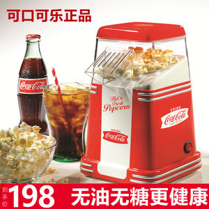 球米爆价格 球米爆图片 星期三