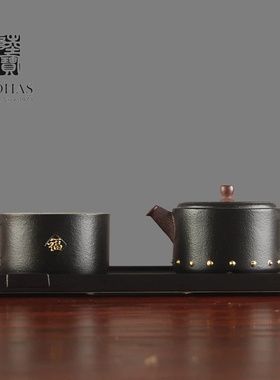 陆宝原矿陶高温烧制福到茶礼一壶一杯一托盘精致创意茶具送礼