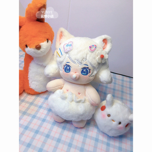 猫猫菇棉花娃娃玩偶平菇换装