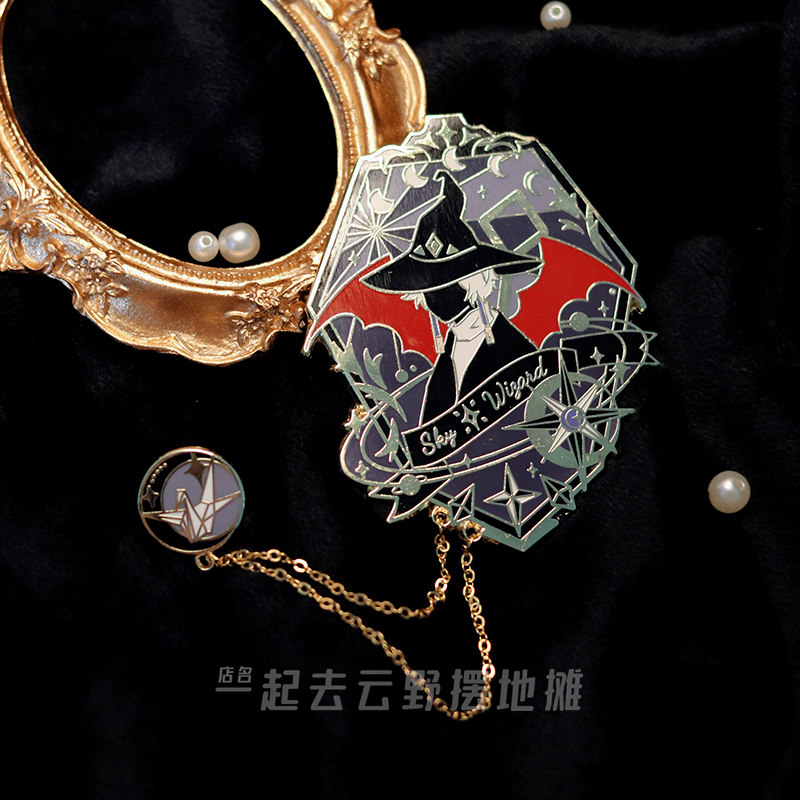 巫师金属徽章二次元动漫游戏魔法徽章别针diy