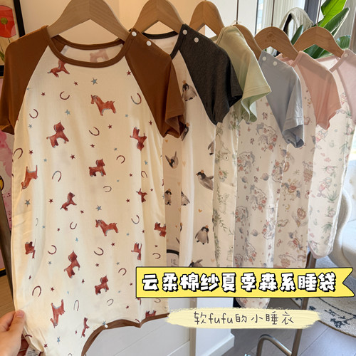 软fufu儿童睡衣～夏季婴儿睡袋男女童家居空调服连体睡袍宝宝睡衣